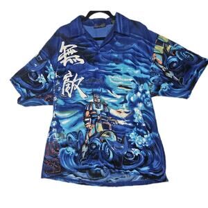 JAWS Button-Up Shirt Mens XL Blue Graphic Print Short Sleeve